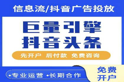 SEM代理成功案例：提升品牌曝光率